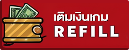 Topup